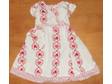 EUC - George Size 24 Months Summer Dress