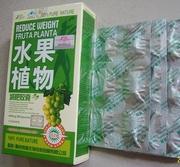 USD 2.3 only-Fruta Planta Slimming