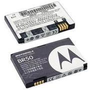 SELL Motorola BR50 battery for: V3A, V3C, V3E, V3G, V3I, V3M, V3R