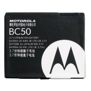 SELL Motorola BC50 battery for: L2, L6, L7, L7C, L7E, L7I, L8, L9, Z3,
