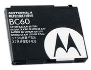 SELL Motorola BC60 Battery for: C257, C261, K1, Z3, E6, L2, L6, L7, L7