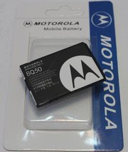 SELL Motorola BQ50 battery