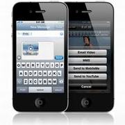 APPLE IPHONE4g 32GB 