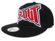 Most has the tidal current, the most influential, the most popular hat
