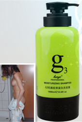 kajoin Hidden Bathroom Shampoo bottle Spy Camera DVR Support