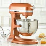 KITCHENAID 5KSM150PSENK STAND MIXER FOR 220/240 Volts (BRUSH NICKEL