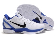 new nike kobe basketball shoes