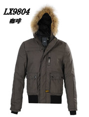 www.cheapsneakercn.com Cheap wholesale G-star Mens Down Jackets Online