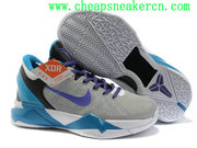 www.cheapsneakercn.com Wholesale Cheap Nike Zoom Kobe 7 mens shes red
