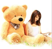 Taobao Agent Yoybuy Help You Buy Toy from China