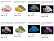 mens nike air max 2010