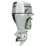 YAMAHA, HONDA, SUZUKI and MERCURY OUTBOARDS