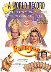 buy ramanand sagars ramayan dvd vcd video cd