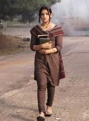 Latest Trends (COJ237636)