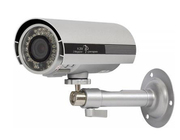 2 Mega Pixel Outdoor IP Infrared Bullet Camera