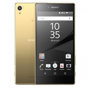 Sony Xperia Z5 Premium E6883 Dual SIM 32GB- 4G LTE Snapdragon 810 Quad