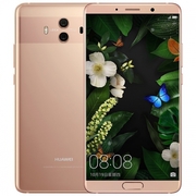 Huawei Mate 10 6GB 128GB 5.9 Inch Smartphone