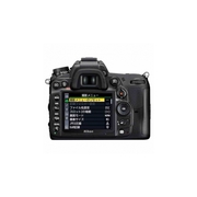 Nikon D7000 Digital SLR Camera + 18-105mm VR DX AF-S Zoom Lens with