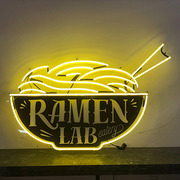 Custom Text Neon Sign