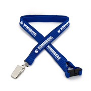 Order Custom Printed Lanyards from PapaChina