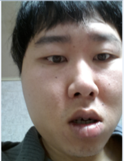 Hip-hop New Age artist Sung Eun Choi dreams of splendid vision.