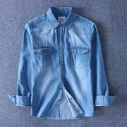  AB Denim Shirt,  AB Best Fashion House Best Offer For World Wide.