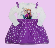 Stylish Baby Girl Frock 2 Years – Shop Online at Paparazzi Kids