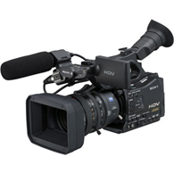 Brand New Sony HVR-Z7U HDV Camcorder HVRZ7U