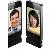 Apple iphone 4 for sale at lower price